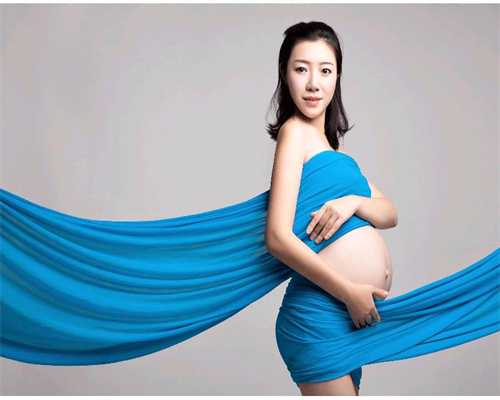 北京助孕协议：北京助孕套餐：怀孕一周后，可