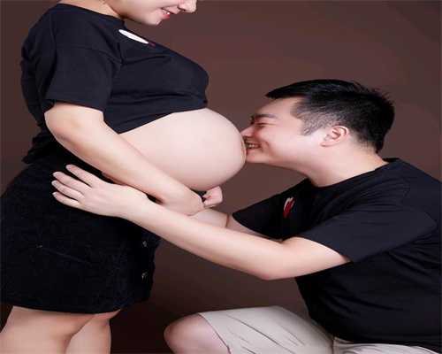 北京助孕知识：哪些食物有助于促进代孕女性排