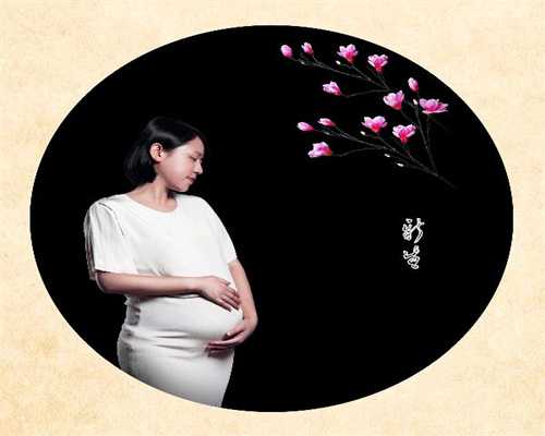 验孕最早可以几时验孕阴性又怀孕了是什么原因