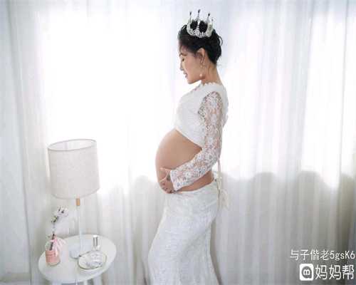 寻找北京代孕网：怀孕四次都吃打胎药，丈夫发