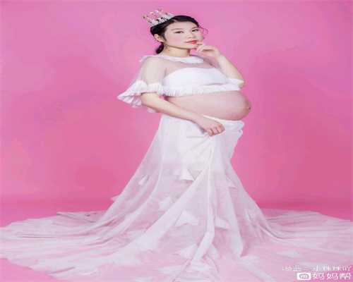 北京助孕中心招聘：怀孕三个月建档被告知出现