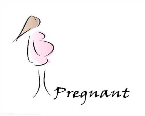 怀孕前三个月怎么吃