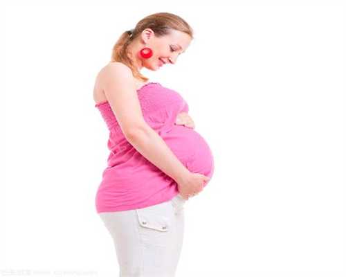 北京代孕网公司：怀孕生男孩怎么做要调理多长
