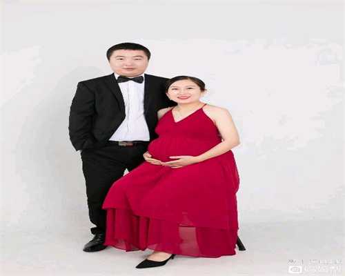 北京卫人不孕不育医院：怀孕时老公出轨率多高