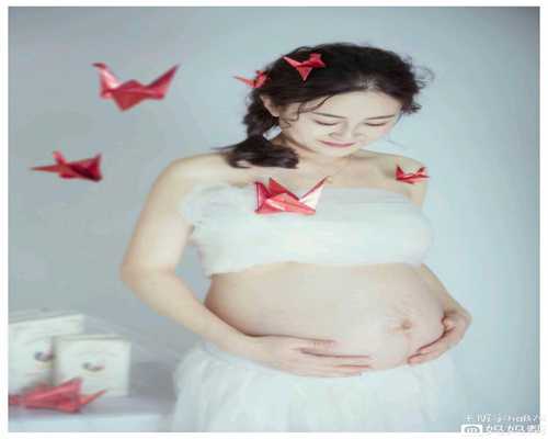 北京卫人不孕不育医院：怀孕时老公出轨率多高