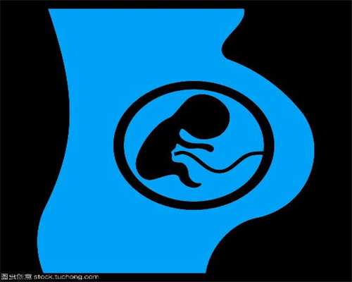 怀孕容易流产吗？