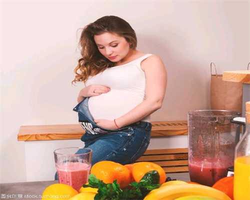 怀孕时做好这四件事，帮助你避免妊娠期高血压