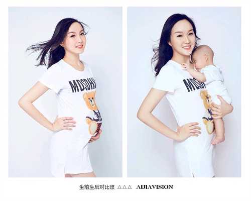 北京代孕哪家好：孕期需要注意，这4种味道孕妈