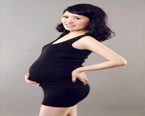 北京试管成功多少费用：孕期肚脐的凹和凸有什