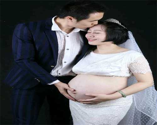 北京助孕,胎宝宝“宫内缺氧”，大多会给孕妈这