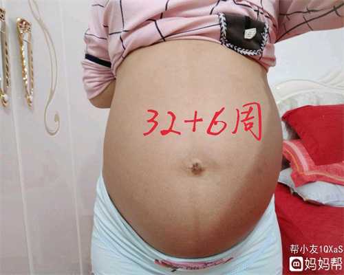 北京自然受孕代妈,孕期停掉护肤品皮肤会差脸上