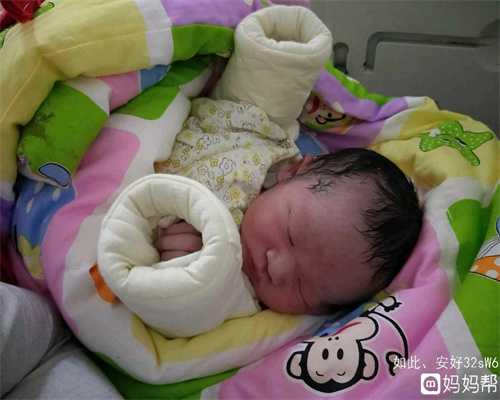 北京找人代生小孩大概要多钱-怀孕了会腰疼吗