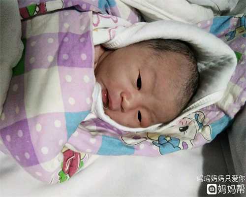 国内代孕哪家安全-找北京自然受孕代妈-怀孕了出