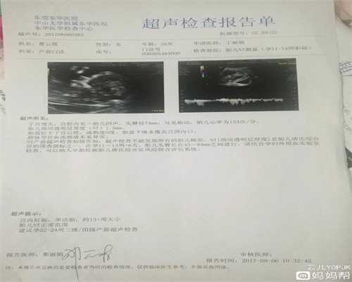 北京代孕不孕咨询_妊娠纹变黑是什么原因妊娠纹