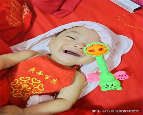 北京代孕一对一咨询_泰国皇家级母婴品牌Enfant