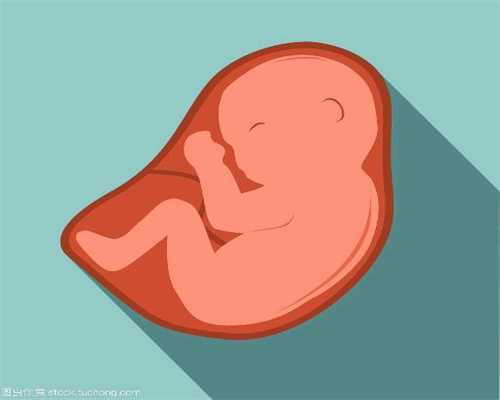 北京代孕正规吗_如何给胚胎有质量的成长环境