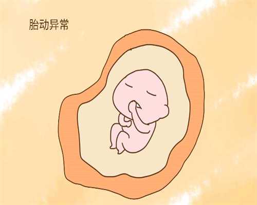北京代孕贵吗_找代孕的人多吗_代孕的离奇故事