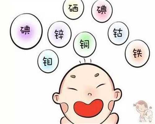 北京代孕在线咨询_找个代孕的女人_2020代孕志愿者