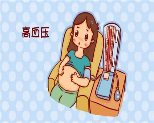 北京代孕免费咨询_代孕最少要多少钱_代怀孕套餐