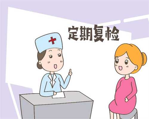 北京职业代孕~北京代孕生孩子~北京代孕生孩子多少钱