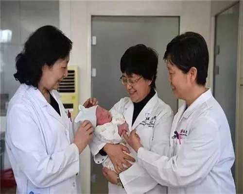 北京夫妻代孕~如何找北京代孕妇女~40岁北京借卵生子成功率有多少