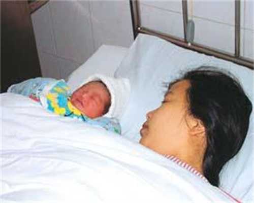 北京代孕电话`北京代孕哪家靠谱`北京试管供卵助孕机构