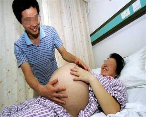 北京爱心代孕`北京代孕手术`找人北京做代孕多少钱