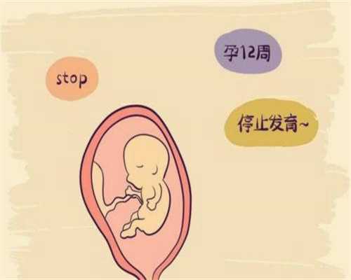 北京代孕中心_权威北京代孕包男孩_正规医院里面可以北京代孕吗