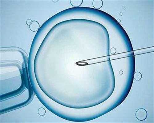 北京代孕方法`北京代孕哪家便宜`北京借卵生子大概费用