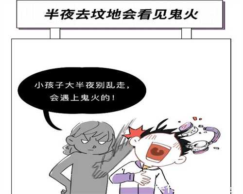 北京代孕是怎么操作_北京哪里有代孕公司吗【北京精准代孕，献给不孕的你】