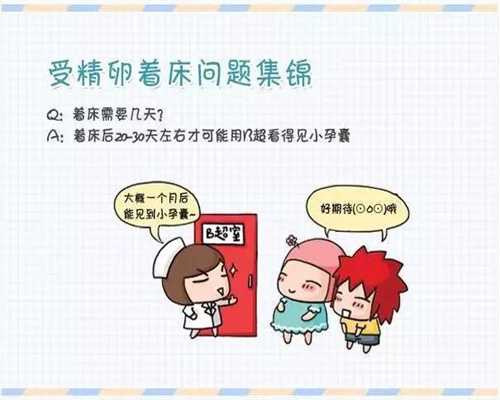 北京代孕产子公司-北京代孕的出生证是真的吗【北京科学代孕，还您一个完整