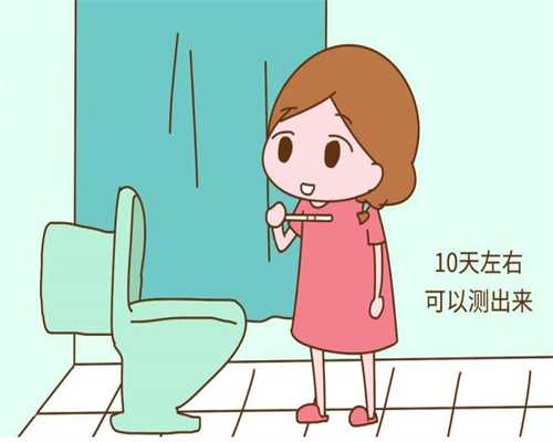 北京严禁代孕立法-北京代孕是怎么操作的【北京科学代孕，成为宝妈的第一步