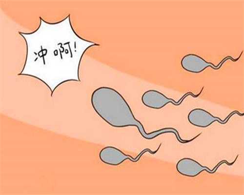 捐卵代孕网-代孕网成功率-全包代孕试管婴儿