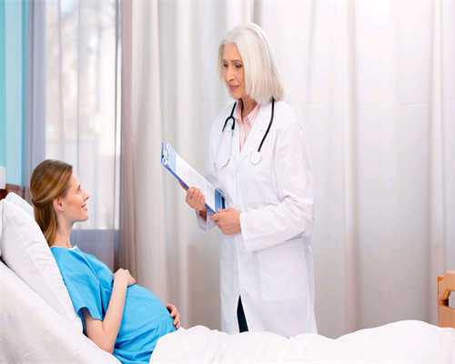 代孕网价格_代孕可以选性别吗_重度妊娠高血压综合症