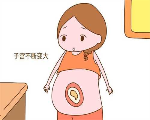 代孕网价格_代孕妈妈报名方式_代孕妇临产前疼多长时间
