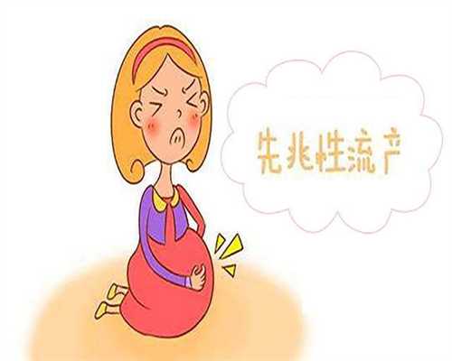 北京代孕医疗中心_市卫生局透露 北京公立医院改革方案年内出台