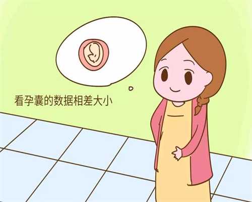 北京找代孕女子_北京和睦家医院做试管婴儿技术怎么样？ 