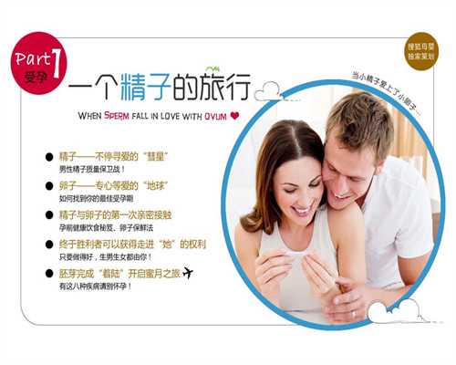 北京代孕机构有哪些-代孕行业怎么样_北京某大厦暴发麻疹疫情 报告病例23例