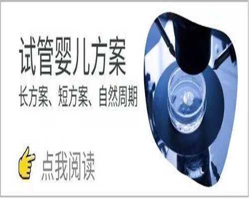 北京代孕机构有哪些-代孕包成功总费用_北京:桶装水价格过于便宜应谨慎购买