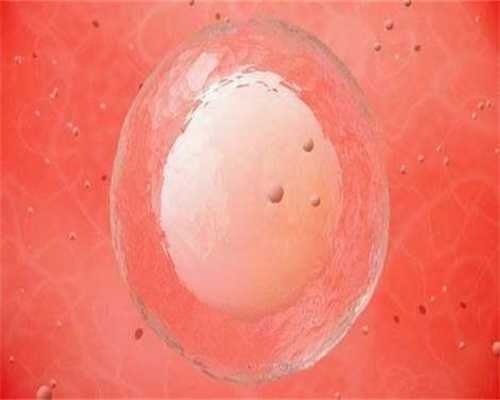子宫腺肌症供卵的成功率-北京代孕男宝宝_北京地区做一次试管婴儿需要多少钱