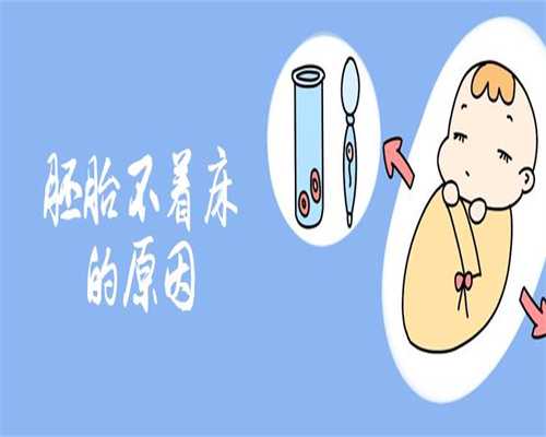 北京代孕产子中心哪家好-哪里有女人找男人代孕_北京哪家做试管婴儿好呢