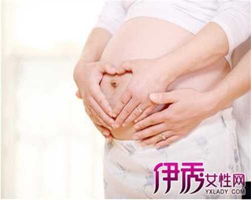 哪个国家 代孕合法-北京代孕机构有哪些_31岁赴北京做试管婴儿求子，怀孕的成