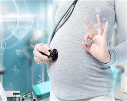 代孕包女孩吗-北京代孕机构有哪些_北京东方医院试管哪个医生胚胎质量有保障