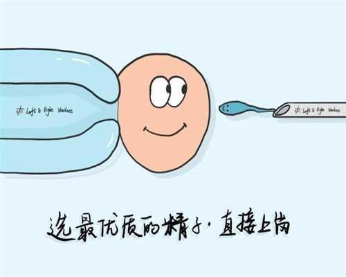 北京代孕网站哪家靠谱-摘除子宫可以找人代孕吗_北京私立试管婴儿医院排名？