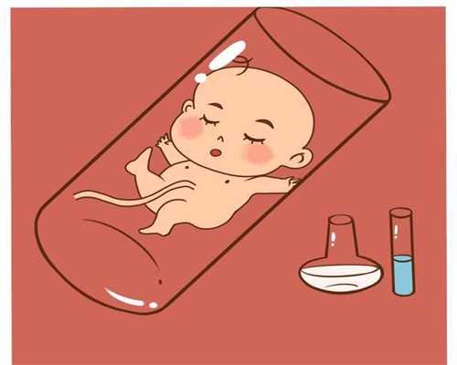 北京专业的合法代孕-泰国供卵试管婴儿_北京自1月起取消晚婚假,明年预计多生